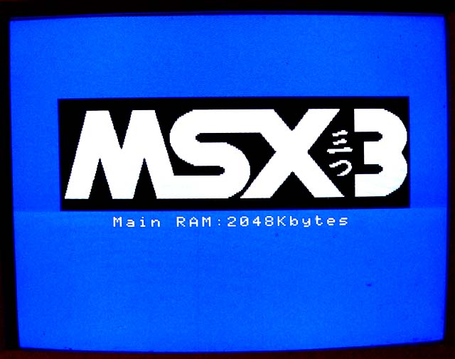 Ardor gaming msx3. MSX games. MSX значок. MSX Player лого. Альтера Бейсик.
